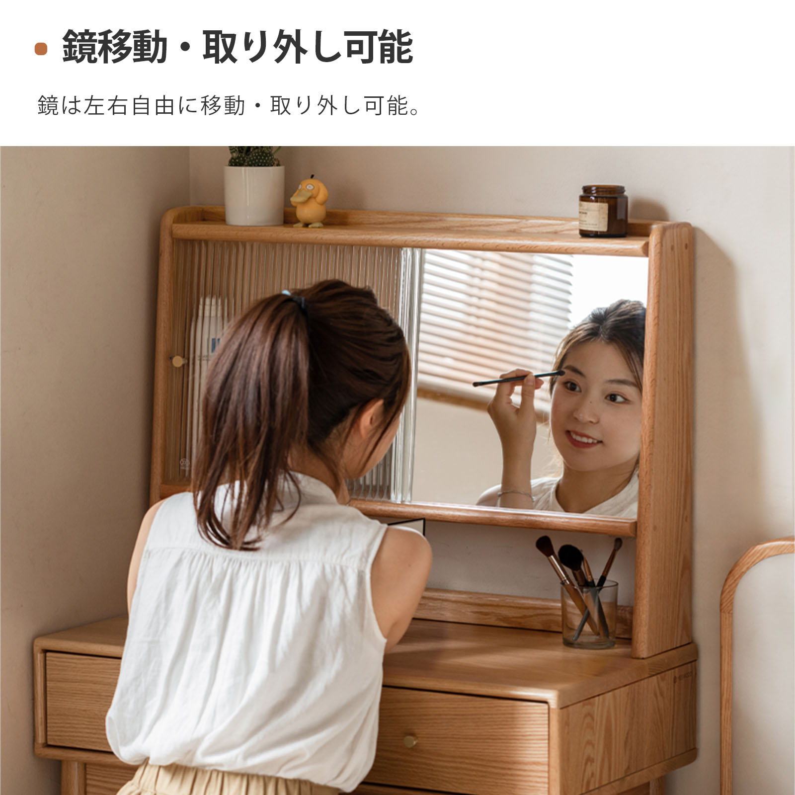 楽天市場】【YESWOOD公式】ドレッサー 一面鏡付き デスク兼用