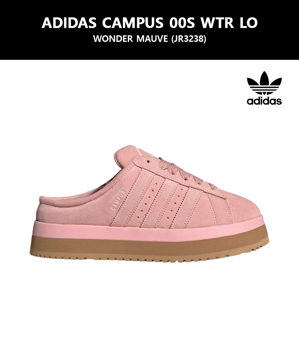 楽天市場】☆最大1000円クーポン☆ 送料無料 アディダス ミュール