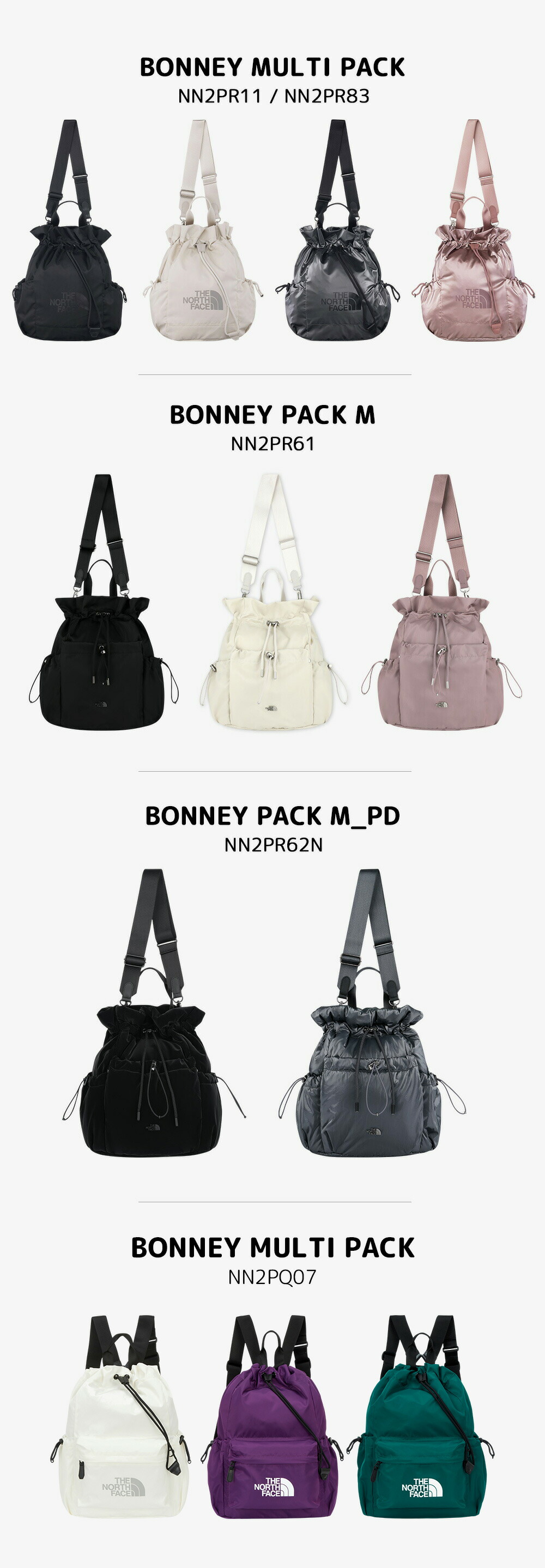 楽天市場】☆最大1000円クーポン☆ 送料無料 NORTH FACE BONNEY MULTI