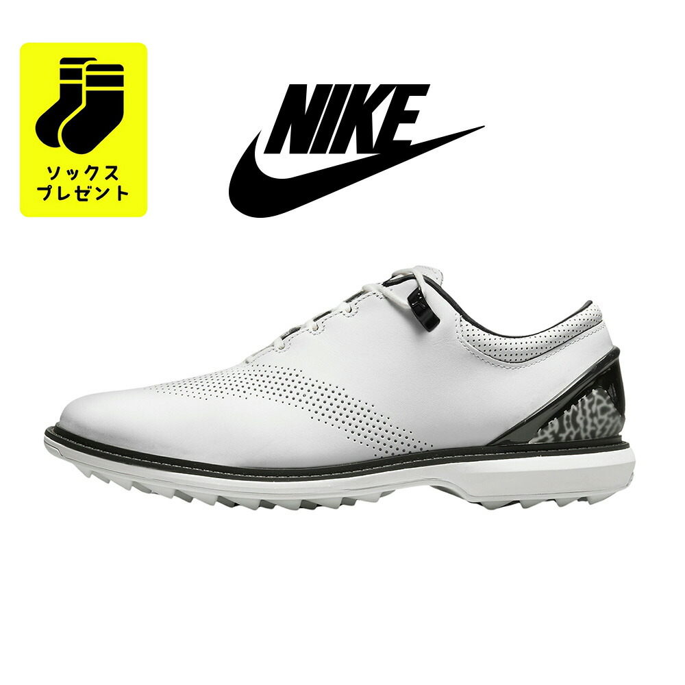 ゴルフシューズ adg4」の人気商品一覧 | 安い商品を通販サイトから探す