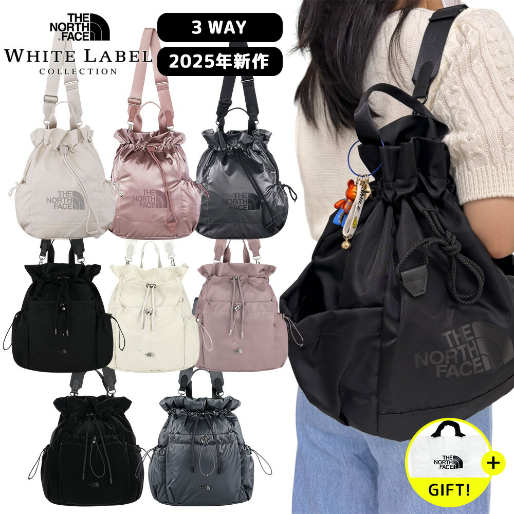 楽天市場】☆最大1000円クーポン☆ 送料無料 NORTH FACE BONNEY MULTI