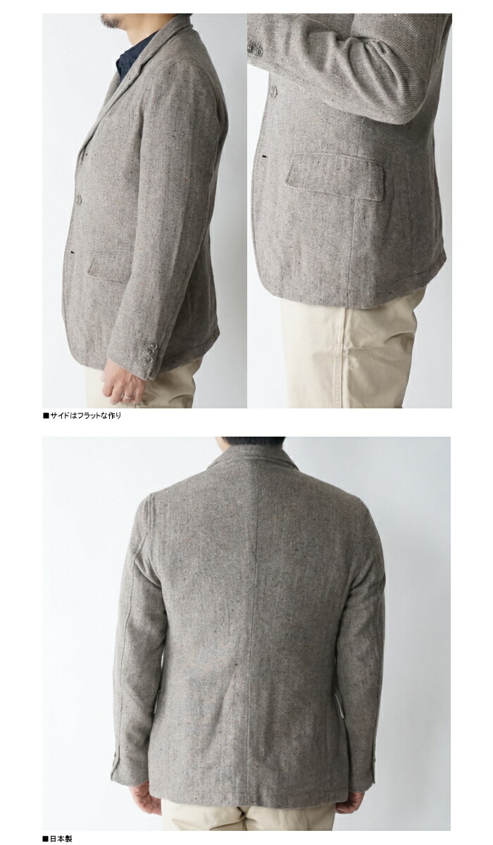 楽天市場】【FULLCOUNT(フルカウント)】2005 Classic Wool Tweed