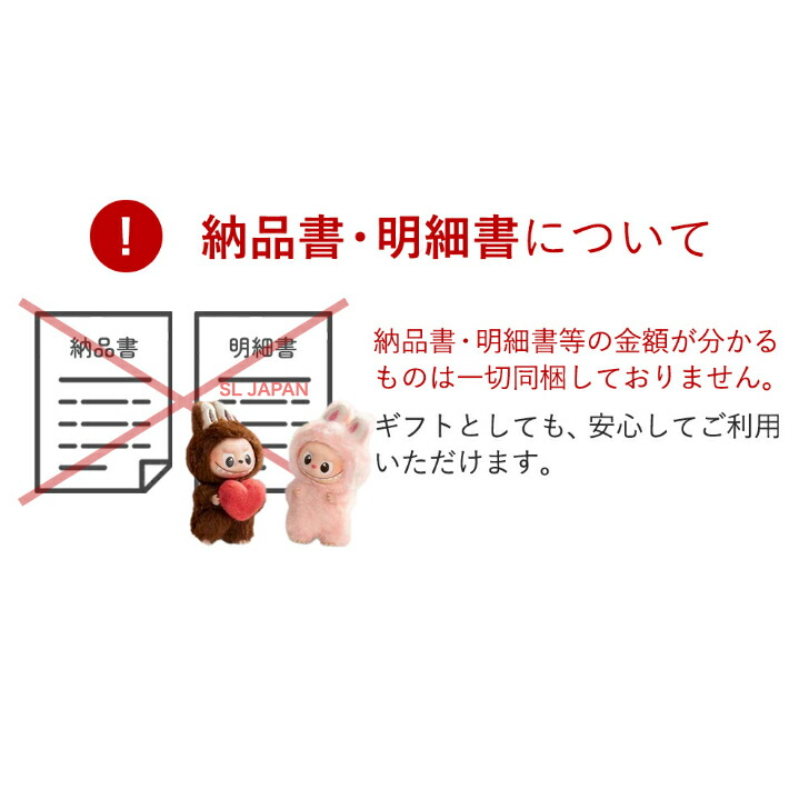 楽天市場】【正規品保証】 THE MONSTERS Big into Energyシリーズ