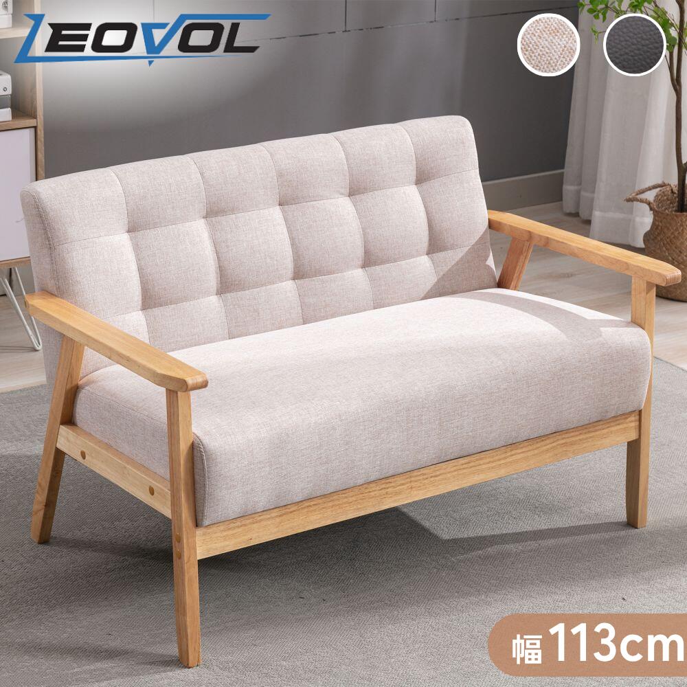 楽天市場】楽天1位 LEOVOL 2人掛けソファ ソファー 2人掛け ソファ