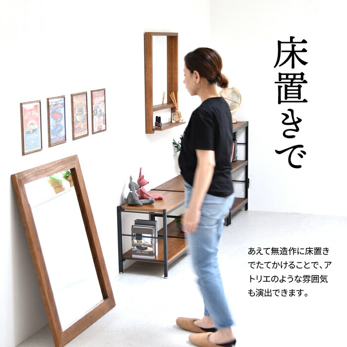 楽天市場】☆LINE追加で300円クーポン☆壁掛け 鏡 収納 棚付き 幅94