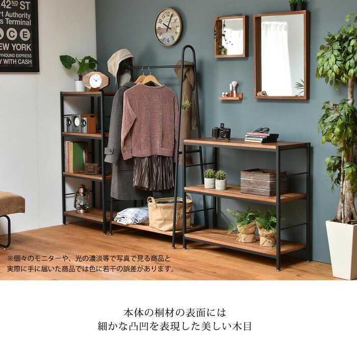 楽天市場】☆LINE追加で300円クーポン☆壁掛け 鏡 収納 棚付き 幅45