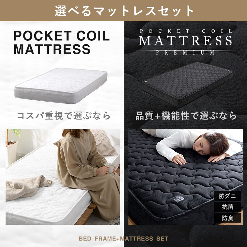 楽天市場】☆LINE追加で300円クーポン☆ベッドフレーム すのこ