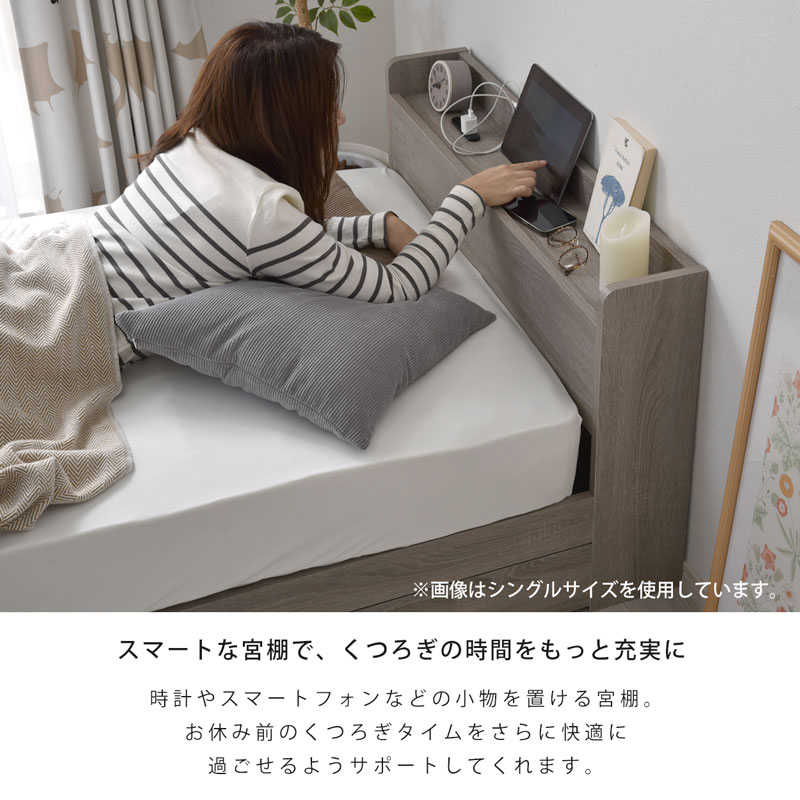 楽天市場】☆LINE追加で300円クーポン☆ベッドフレーム ベッド