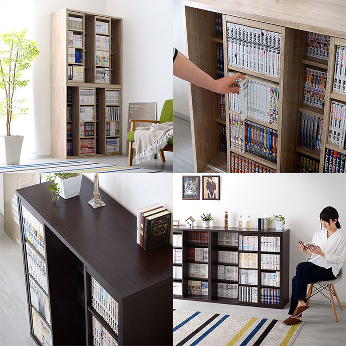 楽天市場】☆LINE追加で300円クーポン☆ダブルスライド式 本棚 ラック