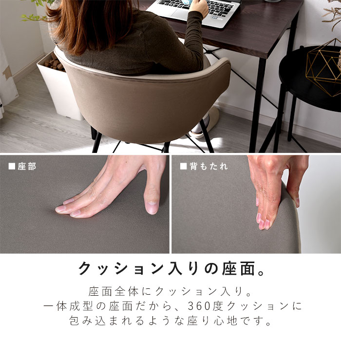 楽天市場】☆LINE追加で300円クーポン☆ダイニングチェア 2脚セット