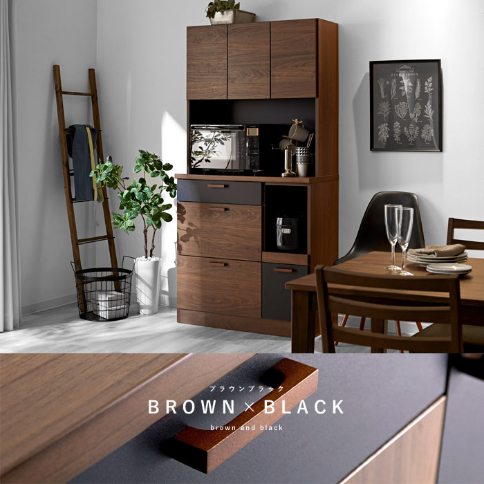 楽天市場】☆LINE追加で300円クーポン☆食器棚 レンジ台 国産 完成品