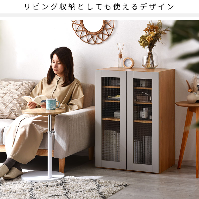 楽天市場】☆LINE追加で300円クーポン☆食器棚 ガラス扉 一人暮らし