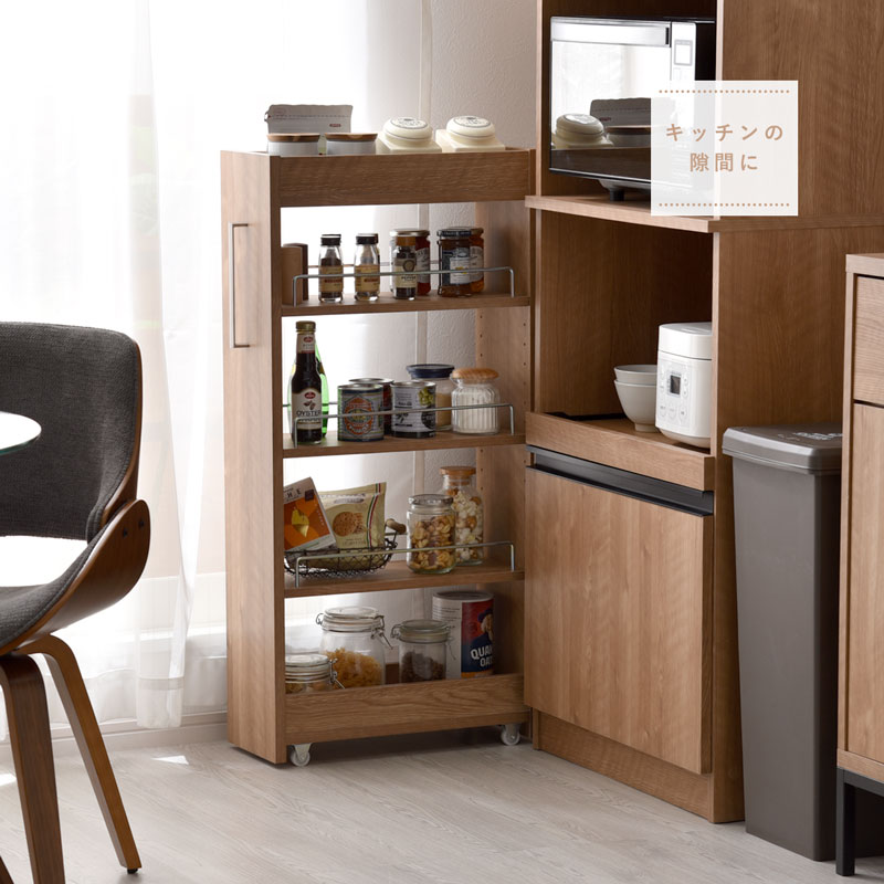 楽天市場】☆LINE追加で300円クーポン☆すきま収納 幅20cm ロータイプ