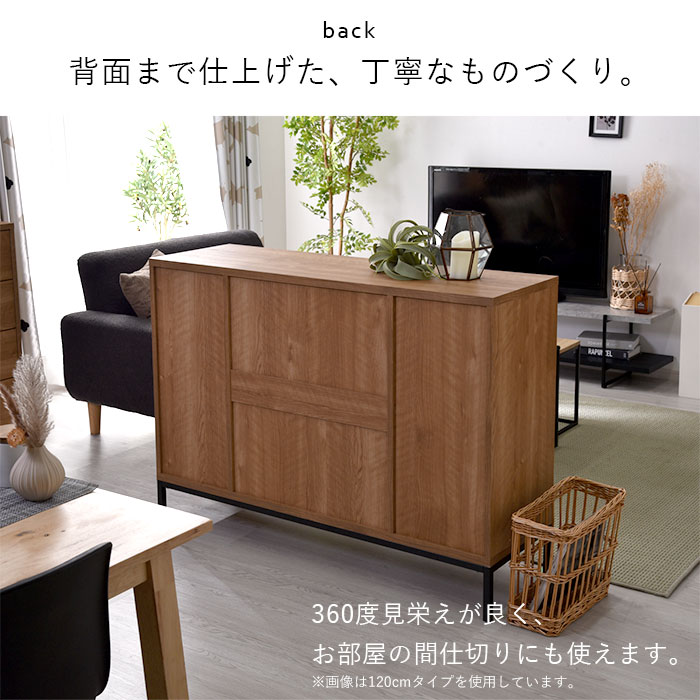 楽天市場】☆LINE追加で300円クーポン☆キャビネット 幅90cm 90幅