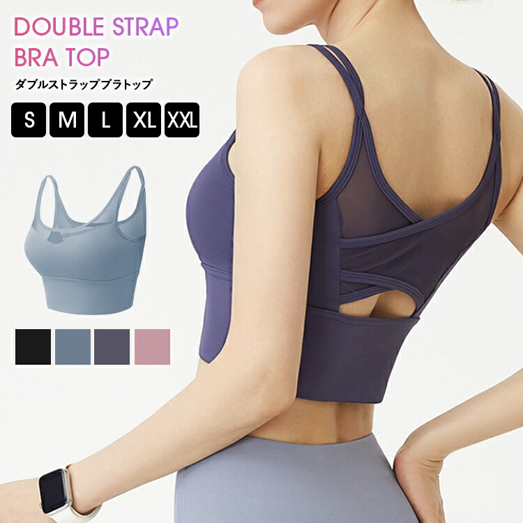 楽天市場】ジャザサイズ ブラの通販