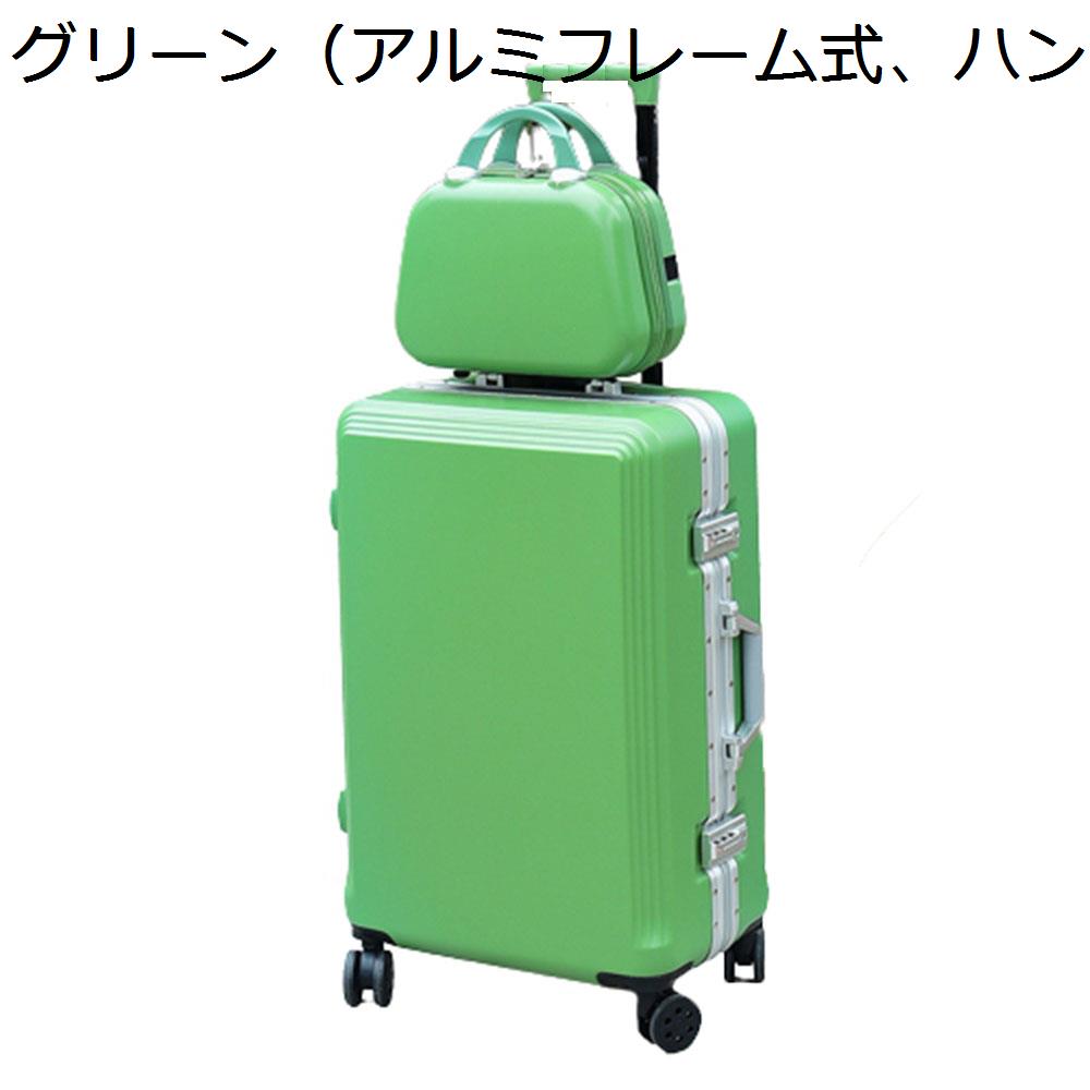 楽天市場】【20%OFFクーポン〜】スーツケース キャリーケース 55L