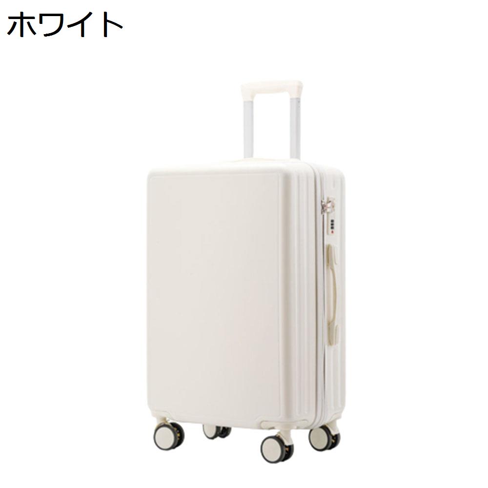 楽天市場】【20%OFFクーポン〜】スーツケース キャリーケース 65L