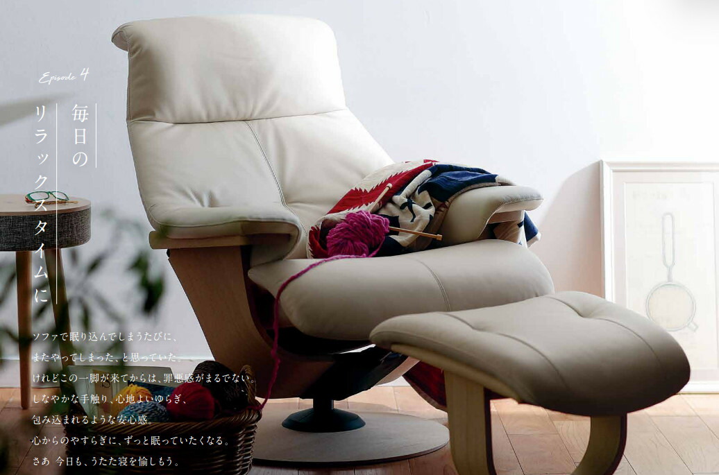 楽天市場】【割引クーポンあり】 カリモク ザ・ファーストRU72モデル M