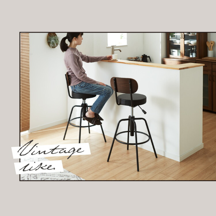 楽天市場】カウンターチェア 昇降式 360度回転 天然木 お手入れ簡単 PU