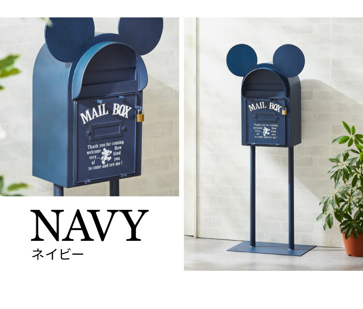 楽天市場】ポスト ミッキー 置き型 郵便受け 置き型ポスト 郵便ポスト