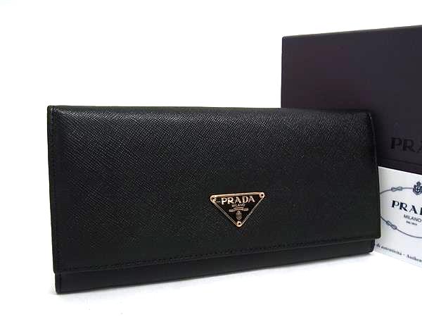 プラダ 長財布 サフィアーノレザー フラップ ゴールドロゴ ネイビー W