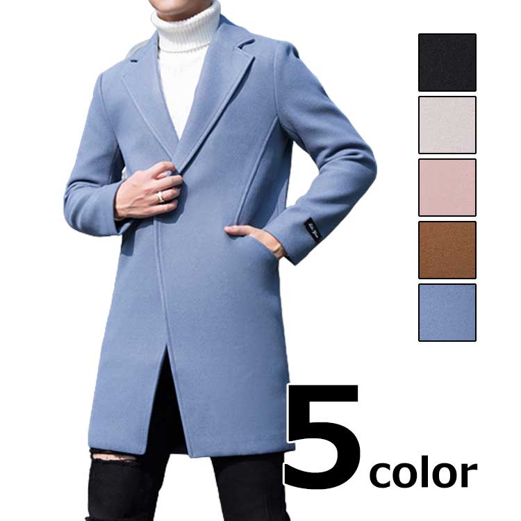 楽天市場】カラフル チェスターコート ロング丈コート メンズ 秋冬春