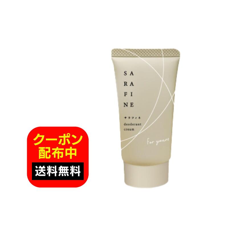 楽天市場】サラファインの通販