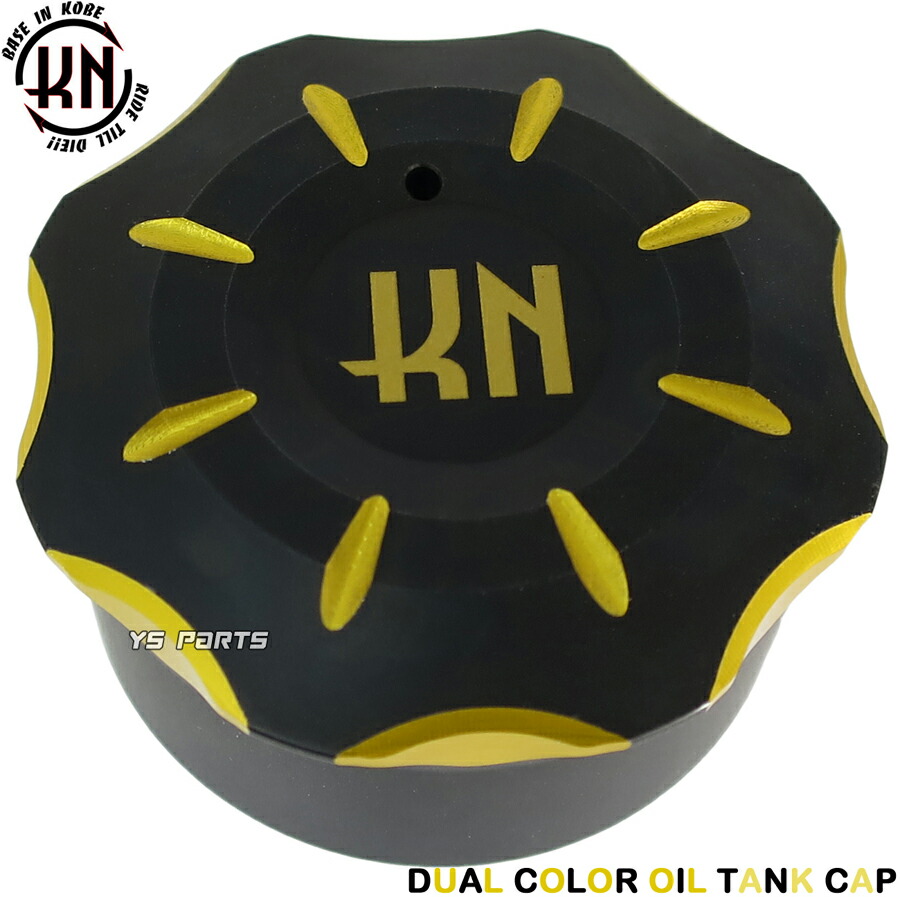 楽天市場】ライブディオ オイルタンクの通販