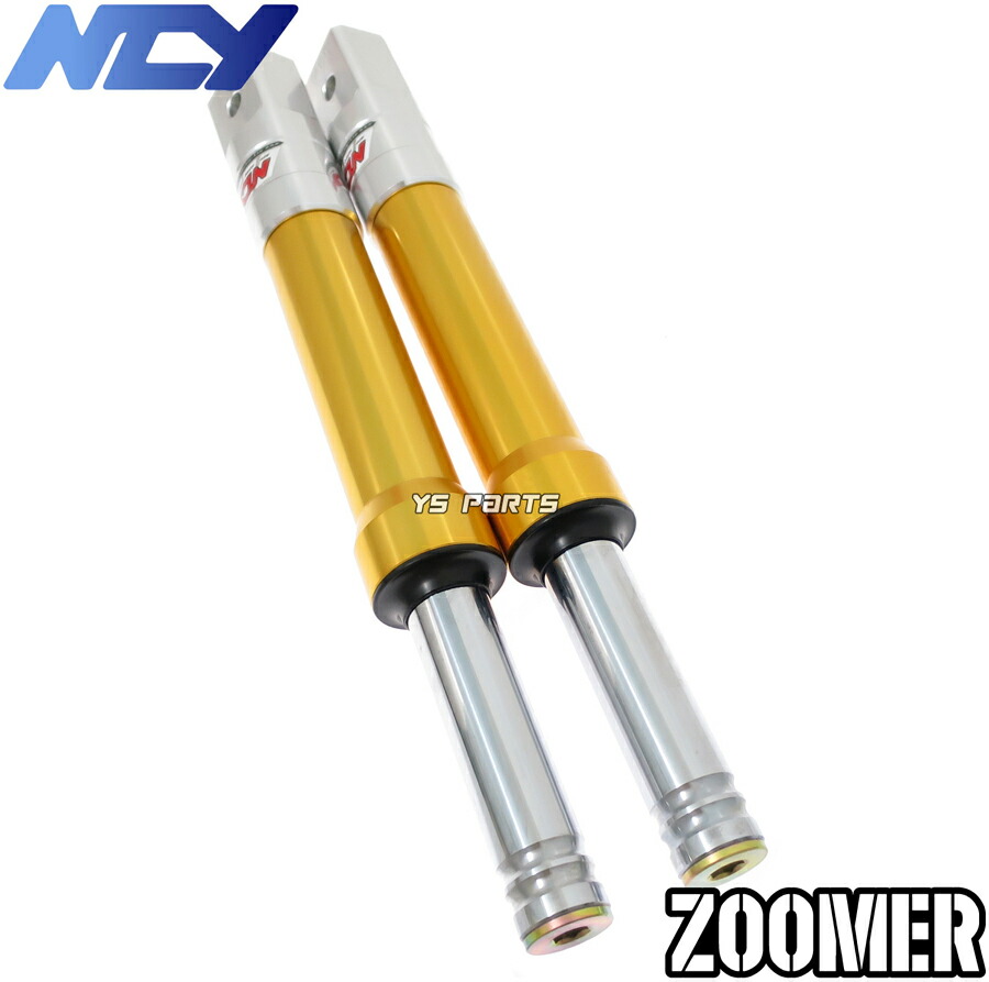 楽天市場】【送料無料】【特注品復刻モデル】NCYアルミフロント