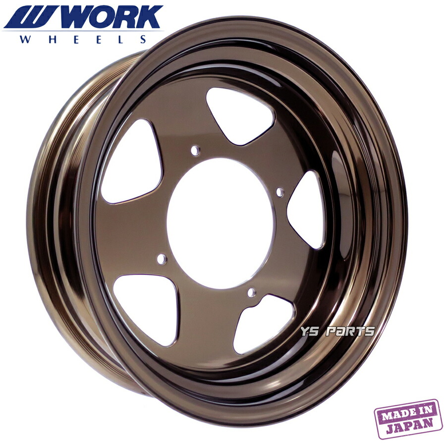 楽天市場】【送料無料】[国産品]WORK超軽量/高剛性アルミホイール