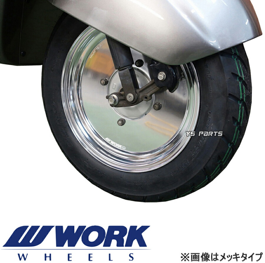 楽天市場】【送料無料】[国産品]WORK超軽量/高剛性アルミホイール