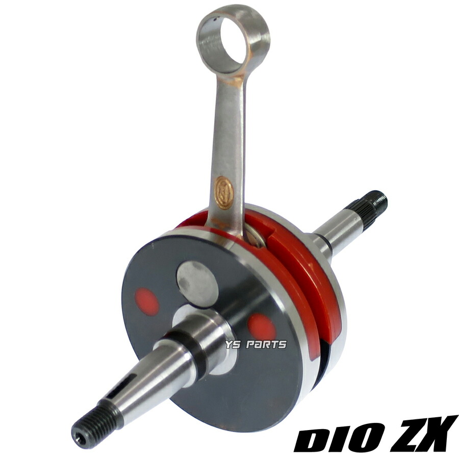 楽天市場】【送料無料】[高品質]ライブディオZX前期型[AF35-1000000