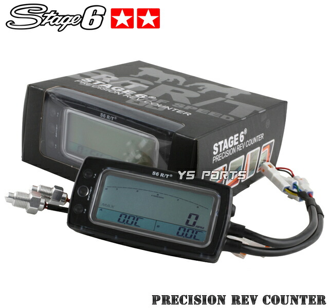 楽天市場】【送料無料】【正規品】Stage6レブカウンター黒PCX125PCX150