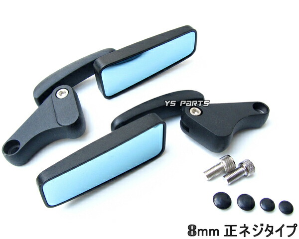 楽天市場】【送料無料】ステルスミラーブラック青レンズ シャリー