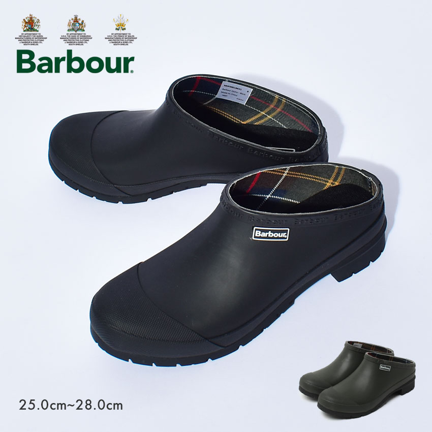 楽天市場】バブアー クイン BARBOUR レインシューズ メンズ ブラック