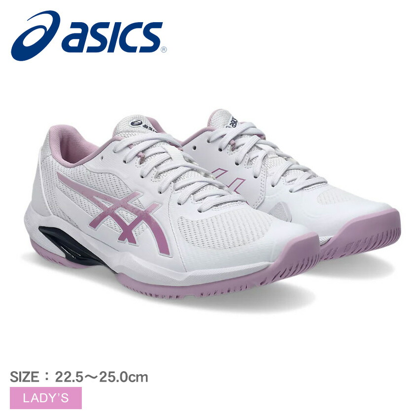楽天市場】アシックス ソリューション スウィフト FF 2 ASICS テニス