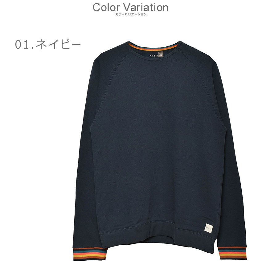 すべてのウィメンズ ポールスミス 19aw バナナスリーブニット Mサイズ