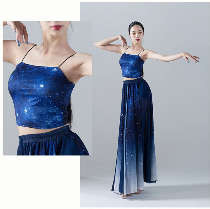 楽天市場】ダンス衣装 スカート ロングスカート フレアスカート