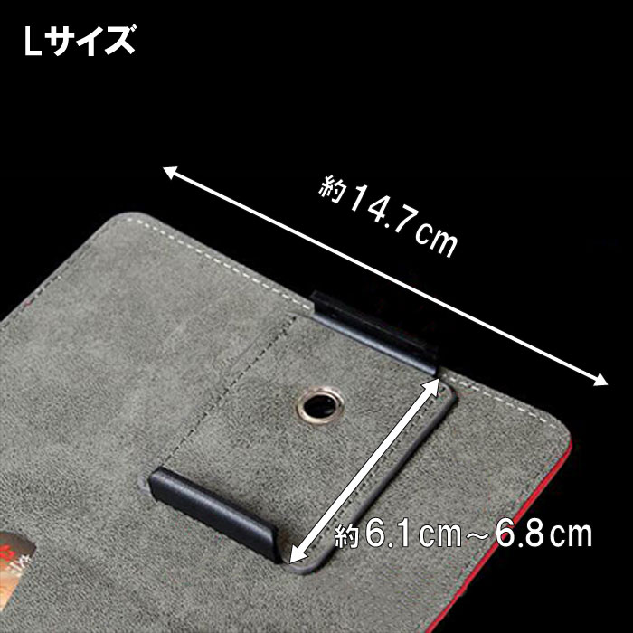 楽天市場】全機種対応 スマホケース 手帳型ケース スマホカバー 挟む