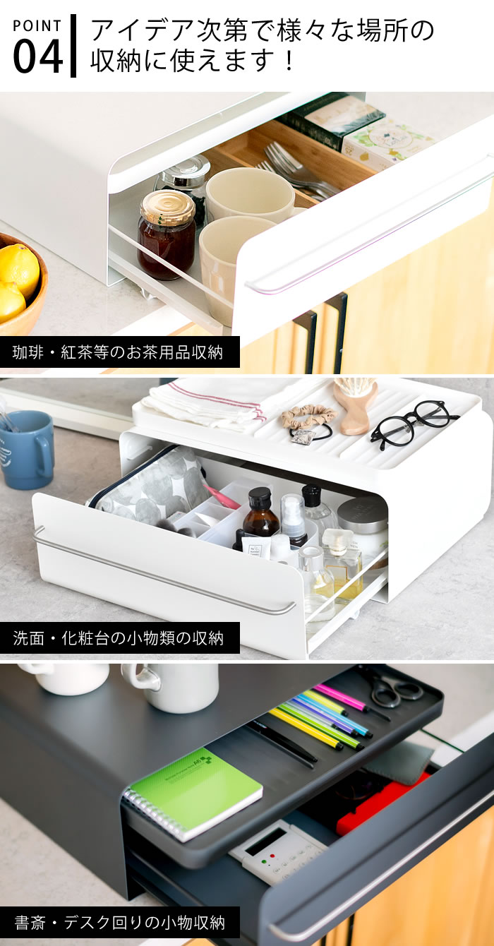 楽天市場】＼楽天1位／【レビュー特典付】キッチンカウンター上収納