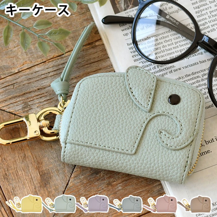 楽天市場】キーケース レディース HAPPY ZO-SAN キーケース クリア窓