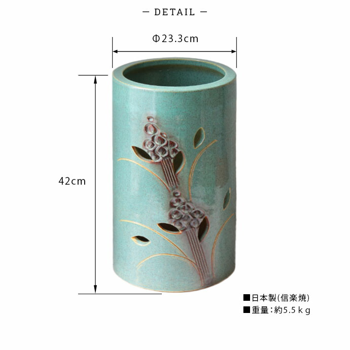 楽天市場】信楽焼 傘立て グリーン 信楽焼 傘立て 傘 麦 むぎ 緑