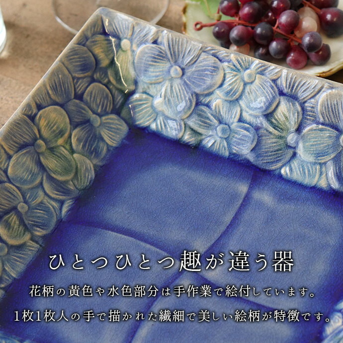 3c) 青い花柄の平皿20枚セット 青い花柄の平皿20枚セット