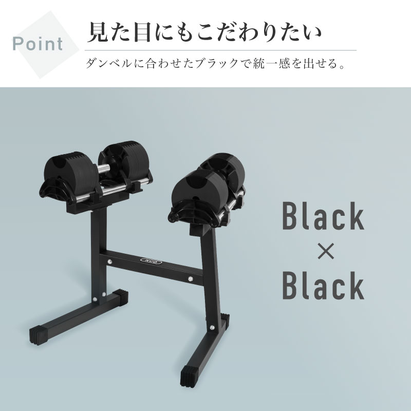 楽天市場】【NEW】フレックスベル 専用 スタンド 36kg 32kg 20kg 2kg