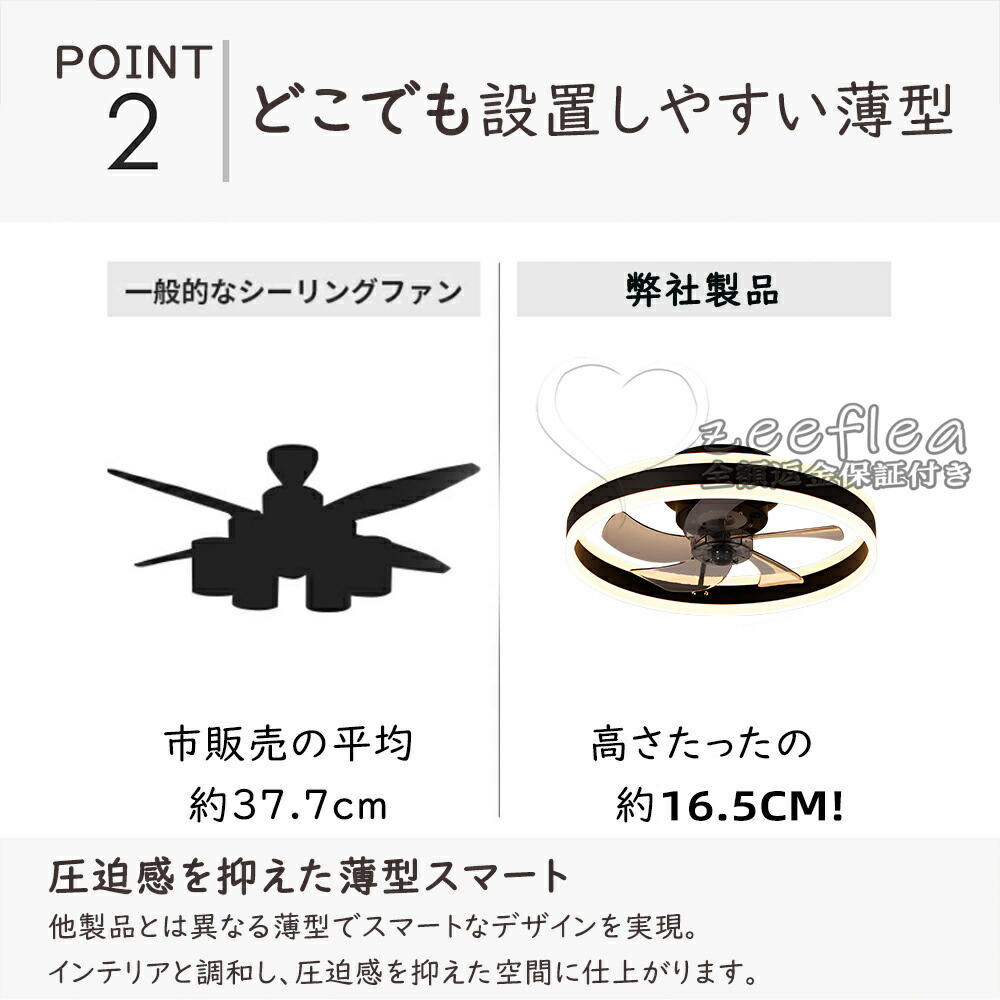 楽天市場】【2年保証】【送料無料】 シーリングファンライト DC