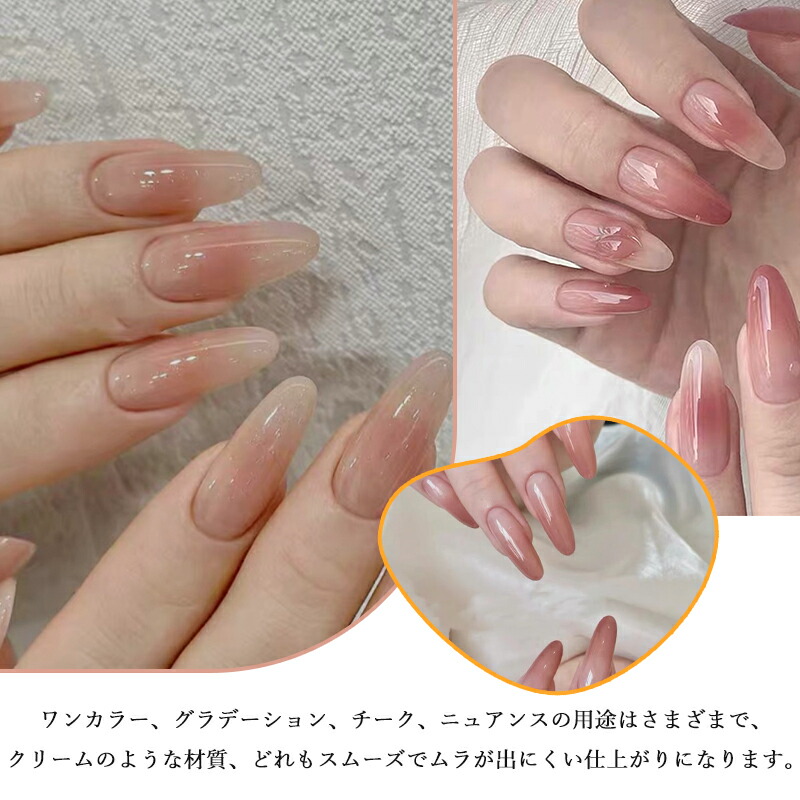 楽天市場】＼在庫一掃！！3点以上で50%OFF／固体形タイプ カラージェル