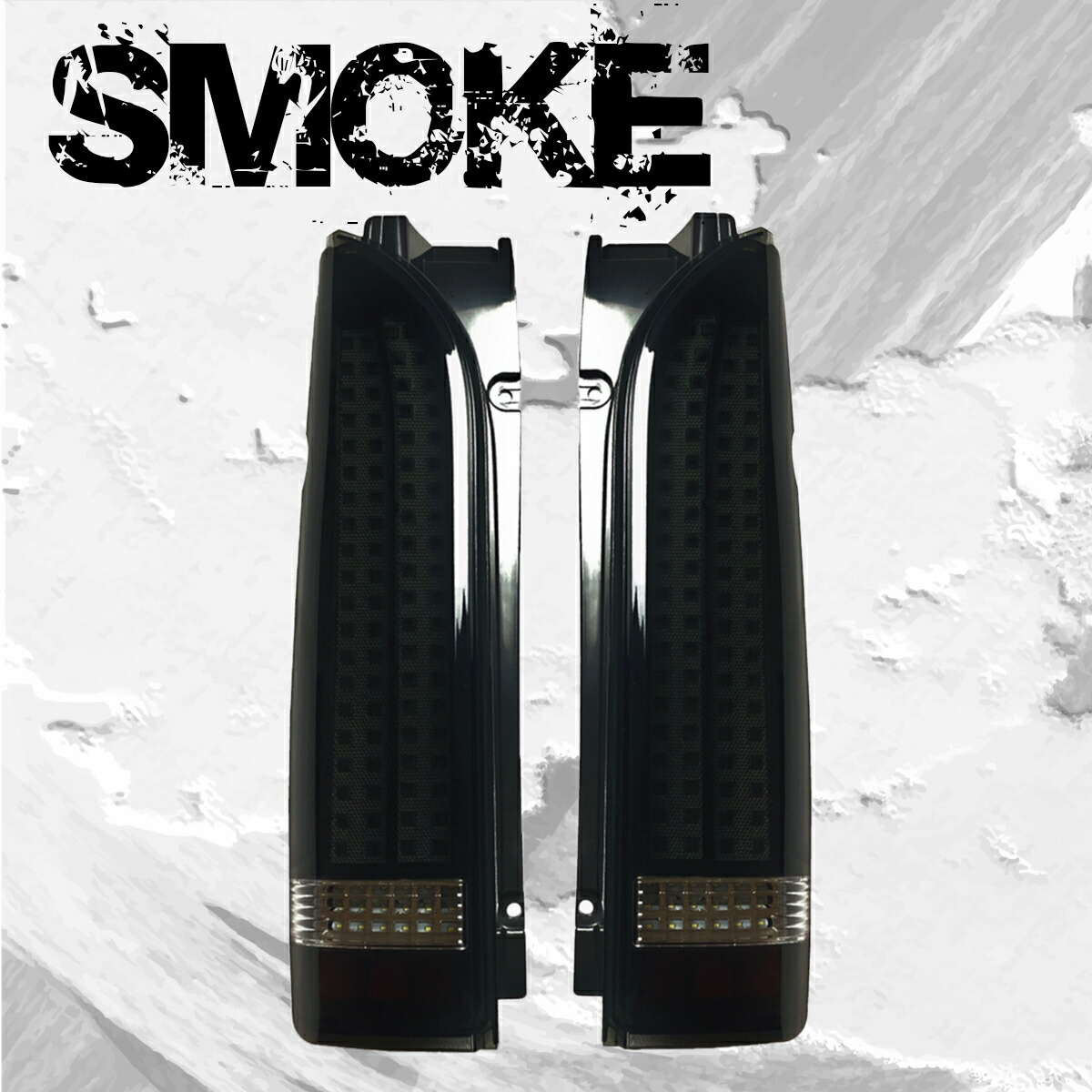 楽天市場】ハイエース 200系 テールランプ テールライト レジアス