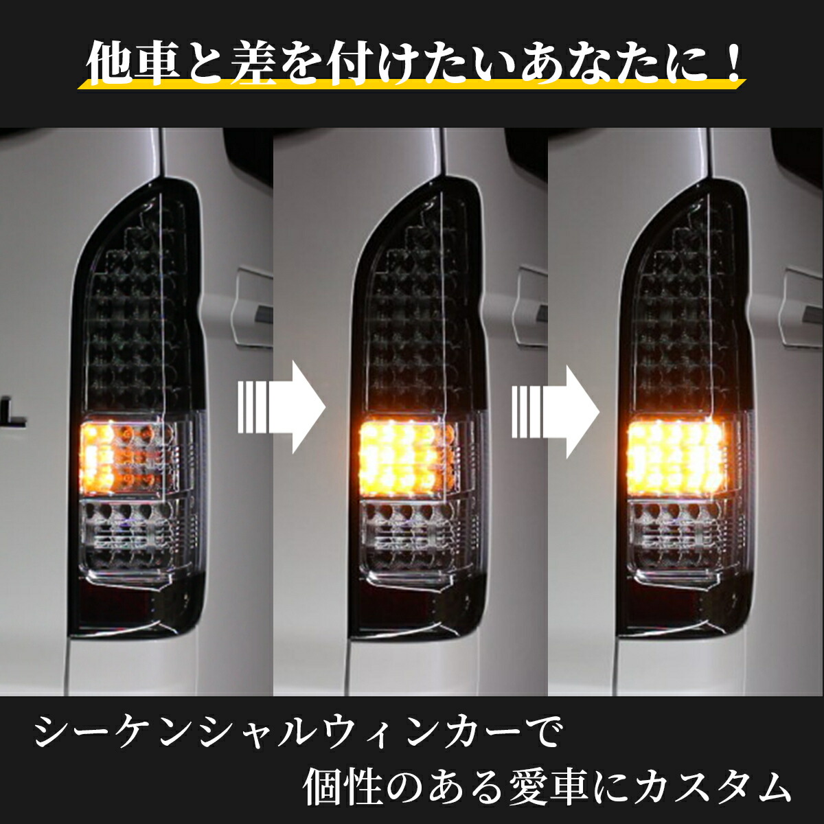 楽天市場】ハイエース 200系 テールランプ 純正タイプ ダークプライム