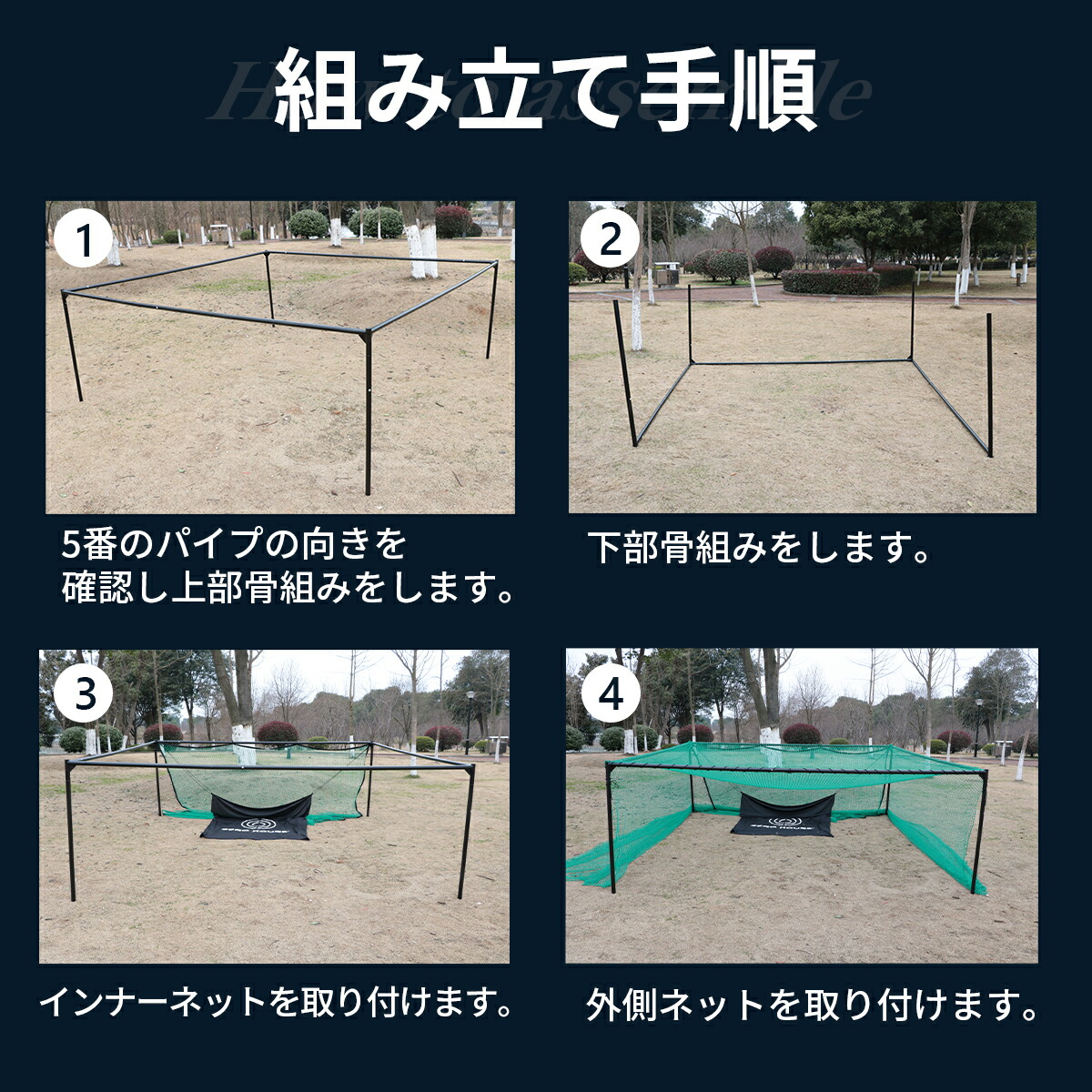 楽天市場】【テレビ出演商品】ゴルフ練習ネット 3M×3M×3M 2.5M×2.5M