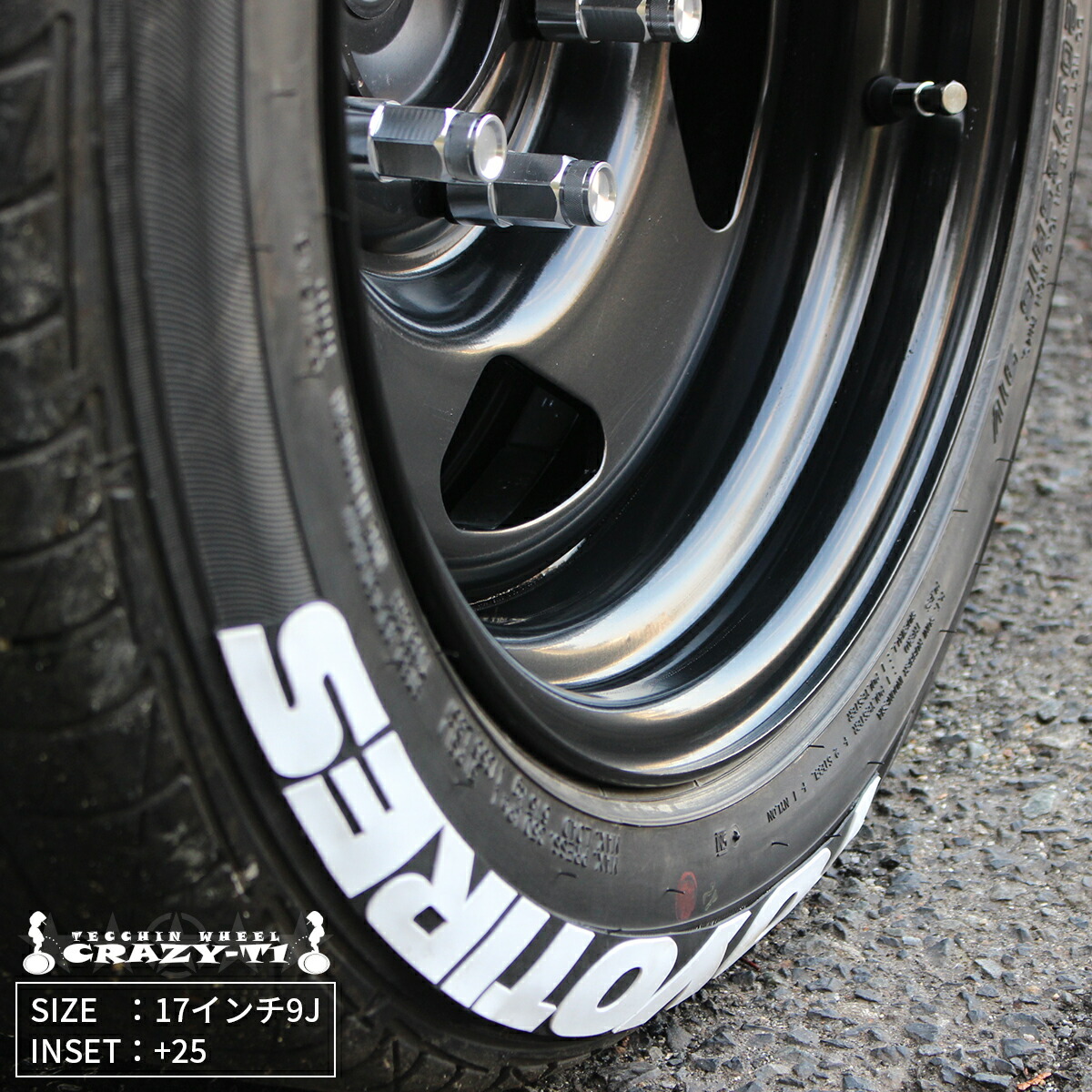 楽天市場】17インチ/9J/P.C.D 139.7/INSET +25 ゼロハウス CRAZY T-1